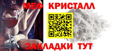 синтетический гашиш Ликино-Дулёво