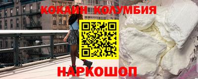синтетический гашиш Ликино-Дулёво
