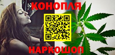 твердый Лесосибирск