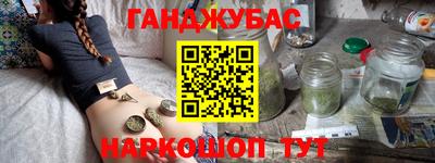 твердый Лесосибирск