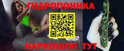 синтетический гашиш Ликино-Дулёво