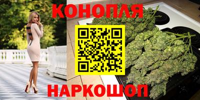 твердый Лесосибирск
