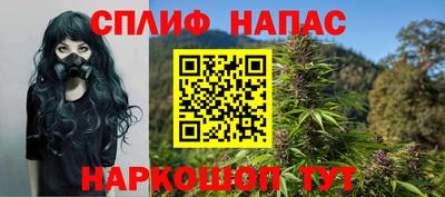 твердый Лесосибирск
