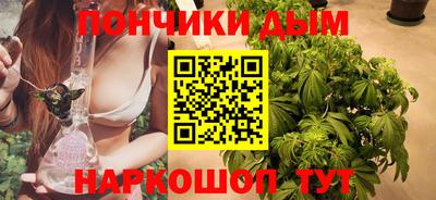 MESCALINE Ливны