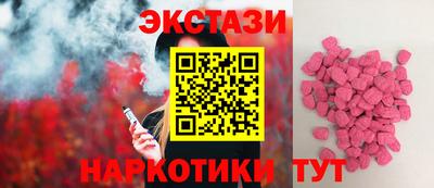 синтетический гашиш Ликино-Дулёво