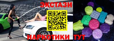 MESCALINE Ливны