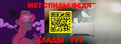 MESCALINE Ливны