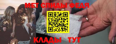 MESCALINE Ливны