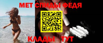 твердый Лесосибирск