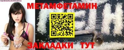 твердый Лесосибирск