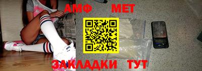 синтетический гашиш Ликино-Дулёво