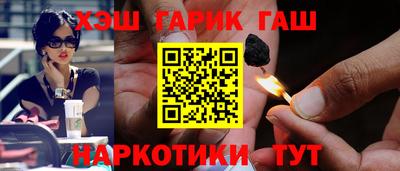 MESCALINE Ливны