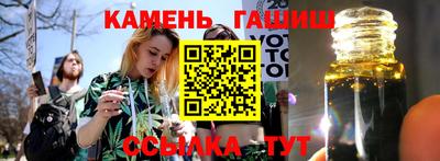 MESCALINE Ливны