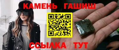 твердый Лесосибирск