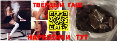 твердый Лесосибирск