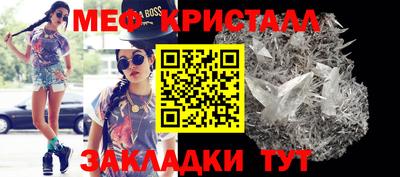 синтетический гашиш Ликино-Дулёво