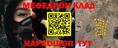 синтетический гашиш Ликино-Дулёво