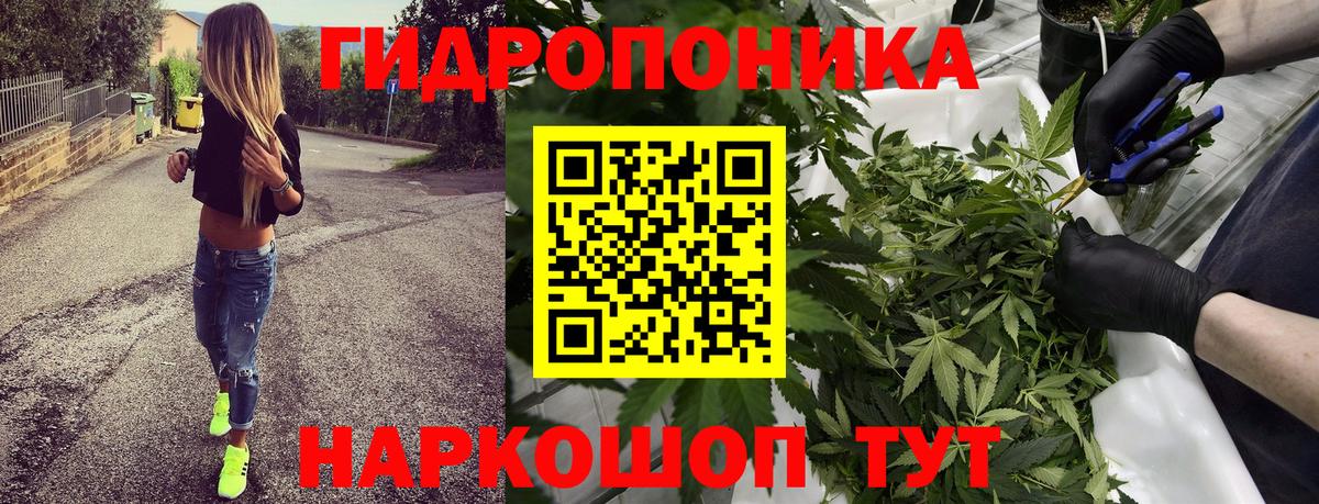 Шишки марихуана AK-47  Шишки марихуана MAZAR  Шишки марихуана марихуана  Вход с VPN  Ухта 